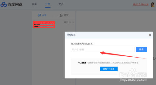 无码人妻久久一区二区三区