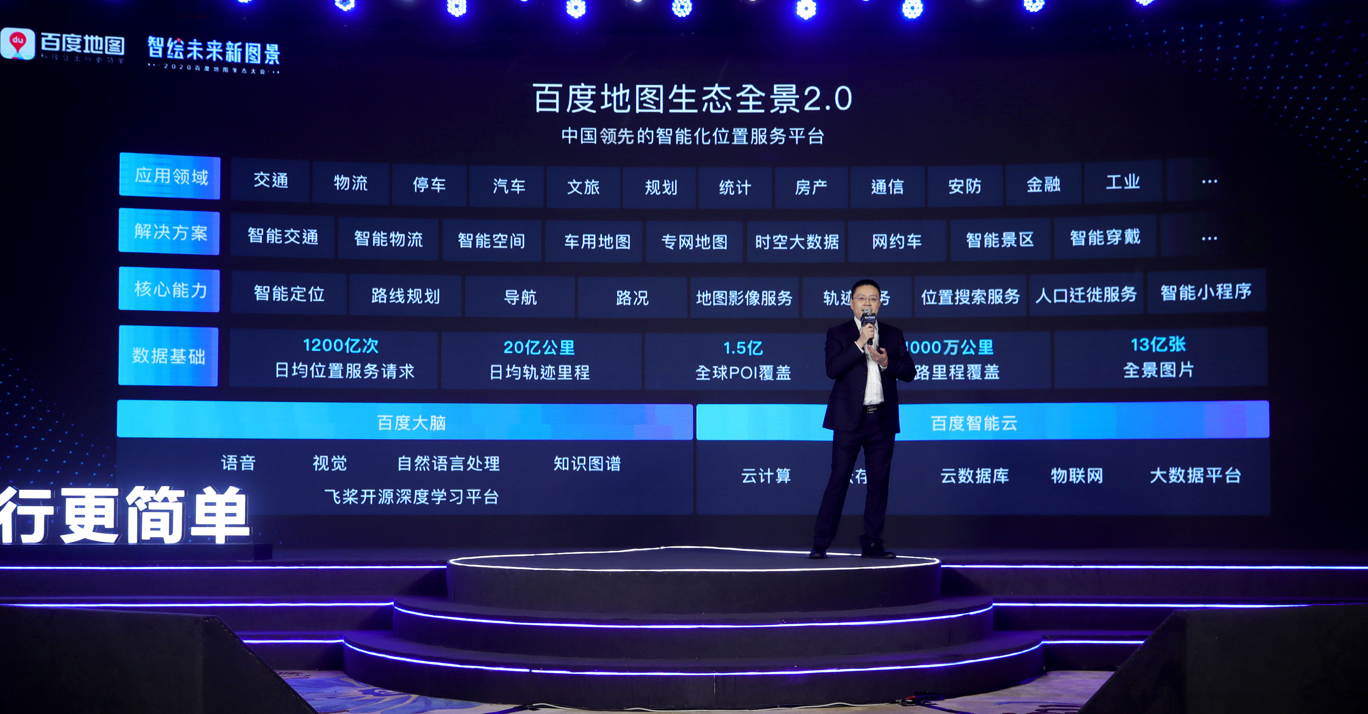 国产精品美女久久久久av福利