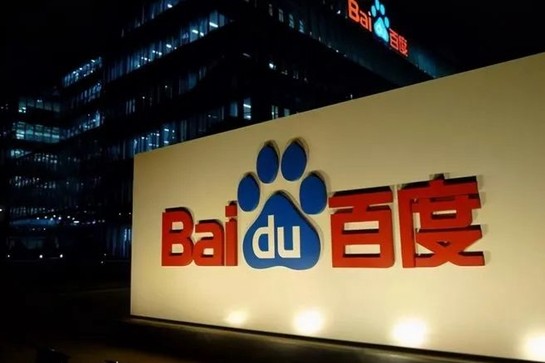 国产精品久久久久国产a级