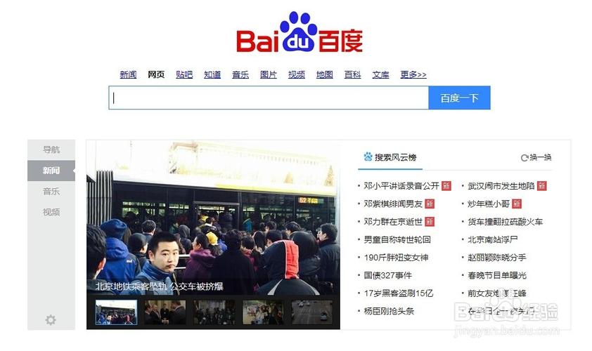 久久久久亚洲av综合仓井空