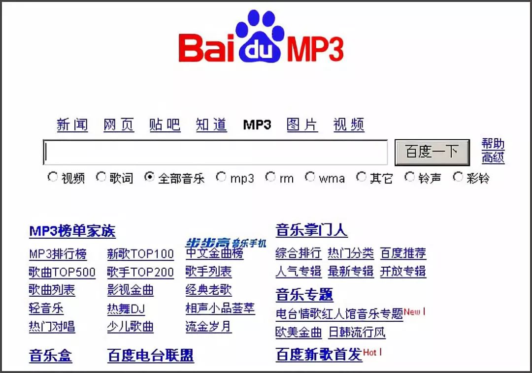 国产96在线 | 欧美