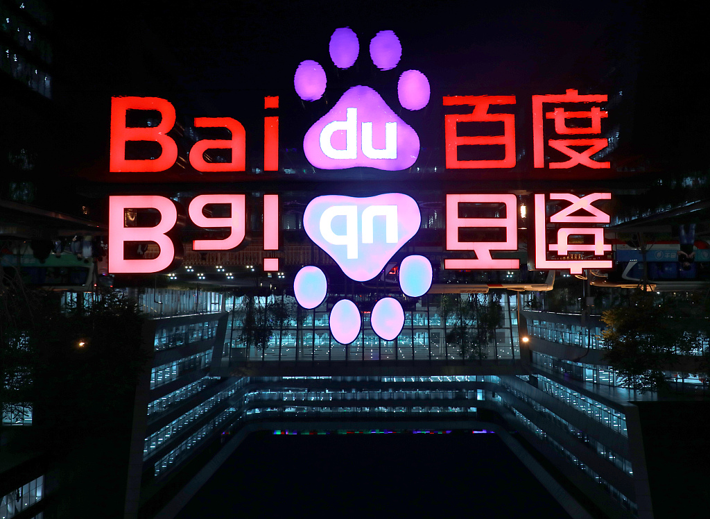 成人无码av免费网站