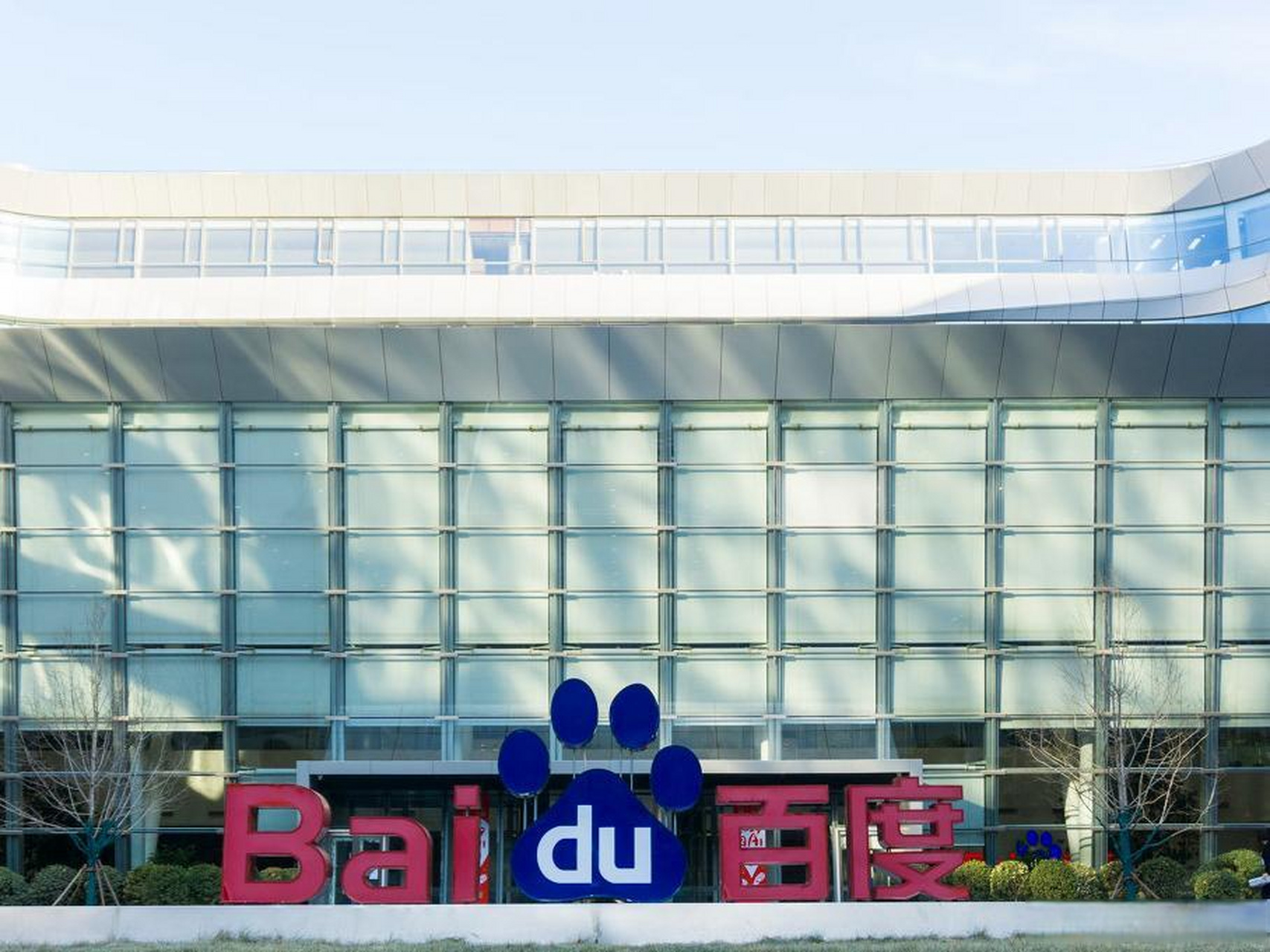 欧美视频二区欧美影视