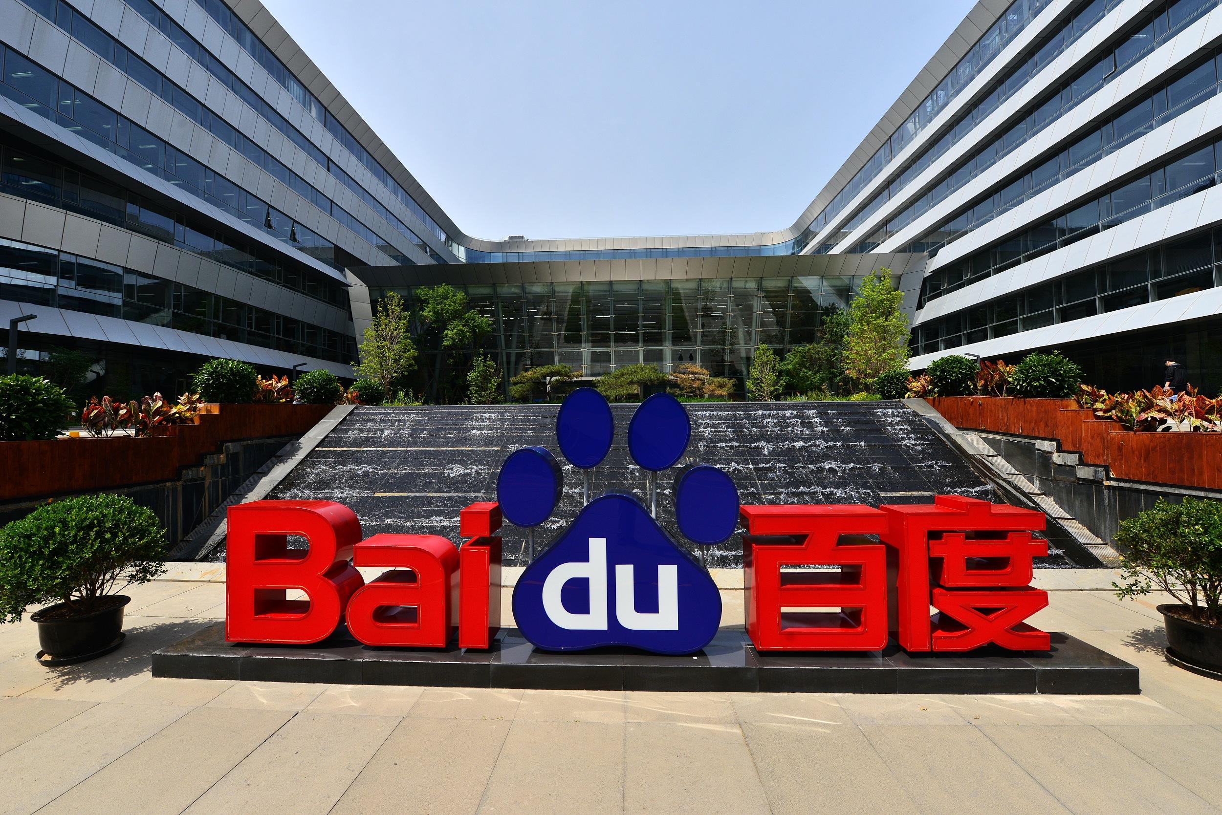 久久精品国产成人av