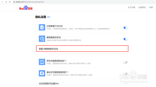 成人 涩涩小片视频日本