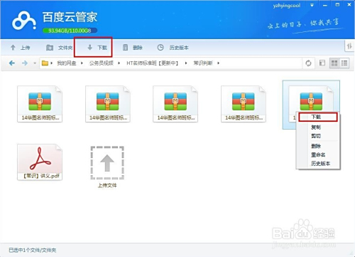成人 涩涩小片视频日本