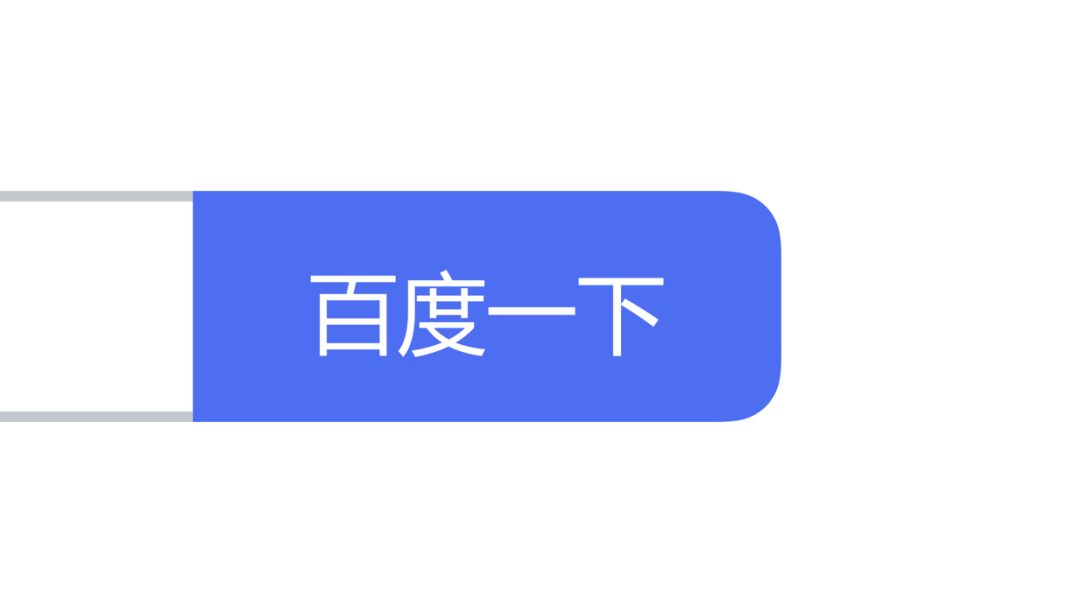 无码专区aaaaaa免费视频