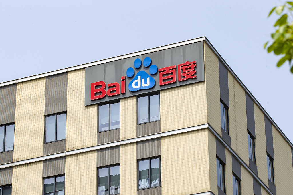 国产欧美精品一区二区三区四区