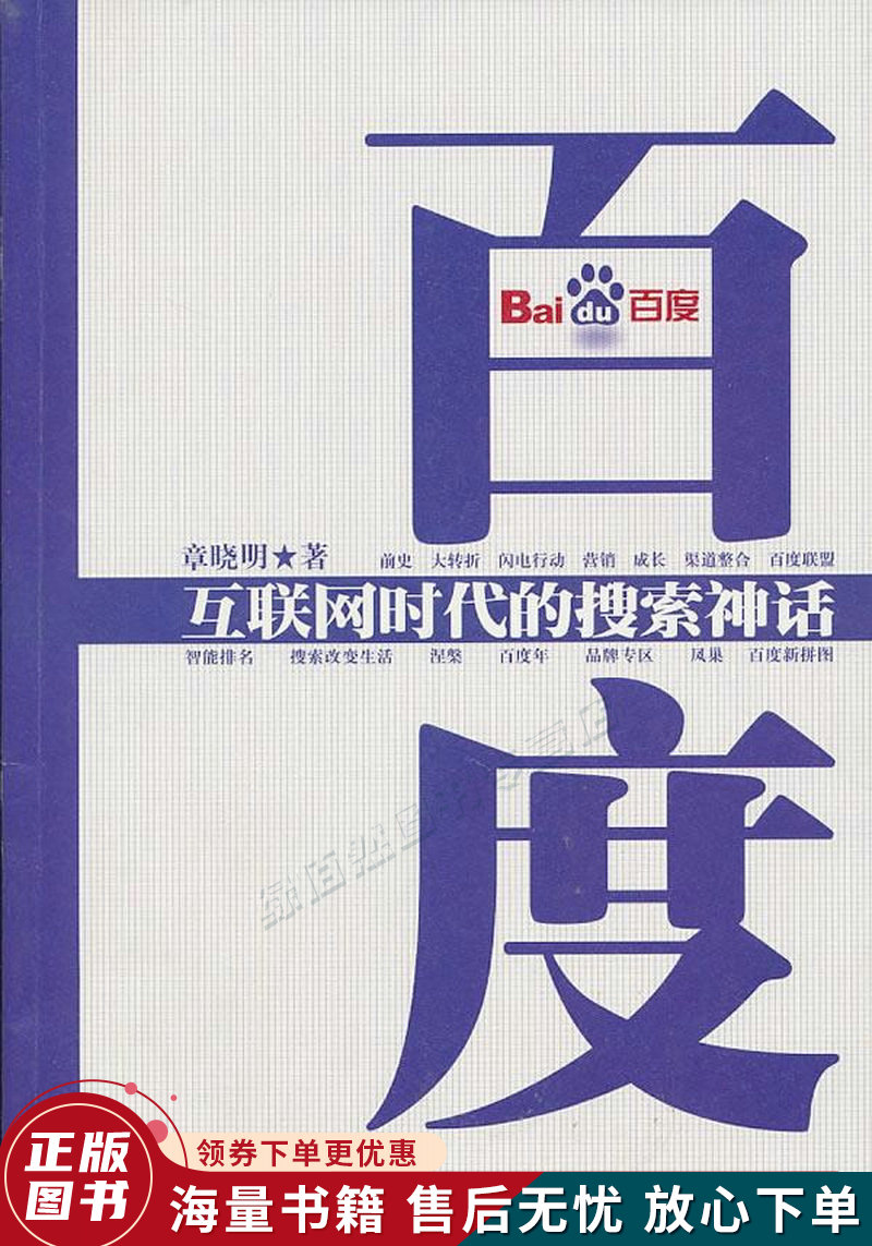 久久影院午夜理论片无码