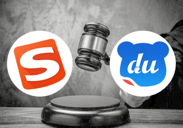 精品少妇一区二区三区视频