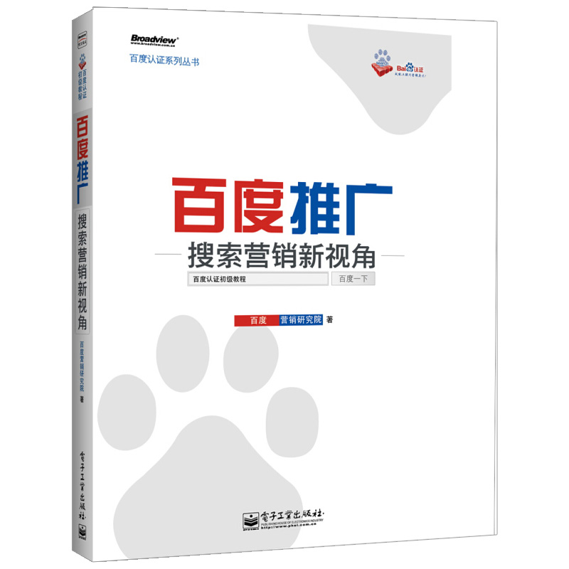 国产欧美精品一区二区三区四区