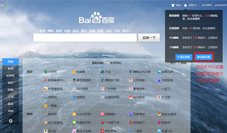 国产av无码专区亚洲av中文