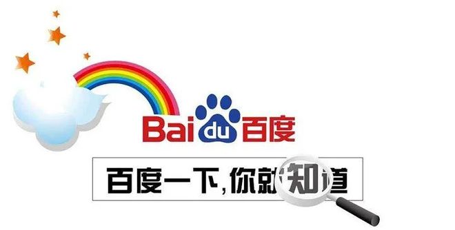 天堂8在线天堂资源bt