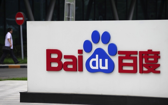 久久不见久久见免费影院www