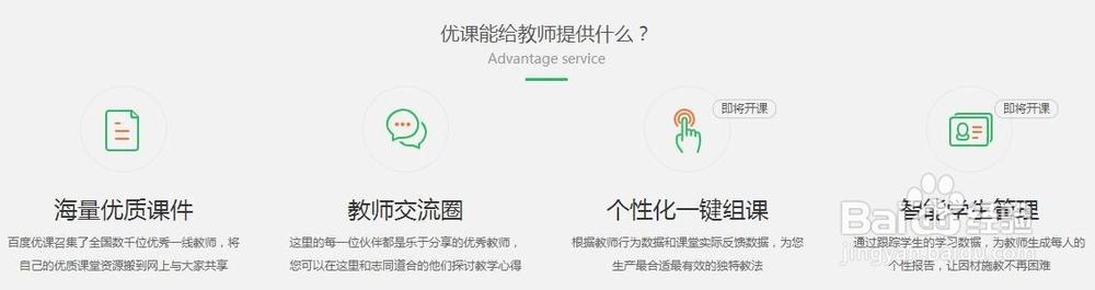 高清无码视频直接看