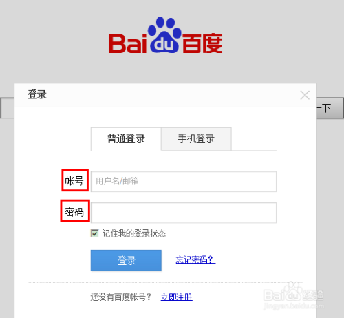 亚洲成aⅴ人片久青草影院按摩