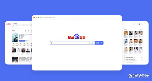 国产午夜福利在线播放