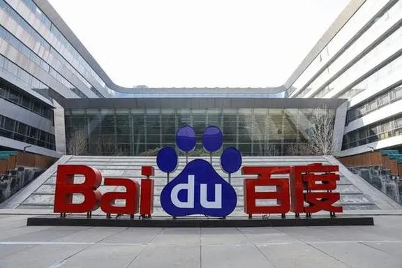 色综合久久久久久久久五月