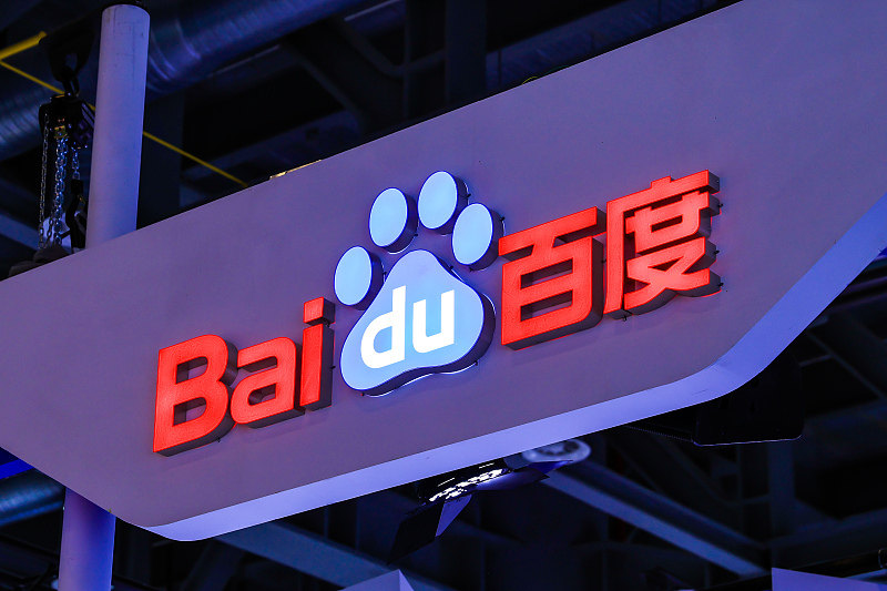 成品PPT网站免费入口