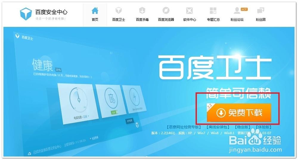 中文人妻av久久人妻18