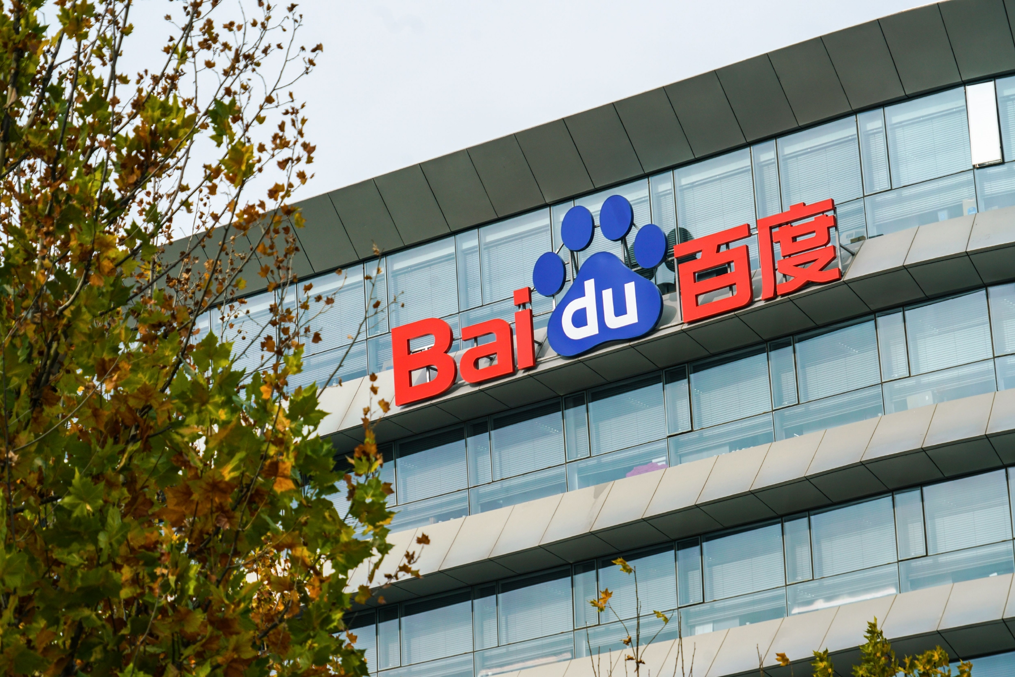 国产午夜福利在线播放