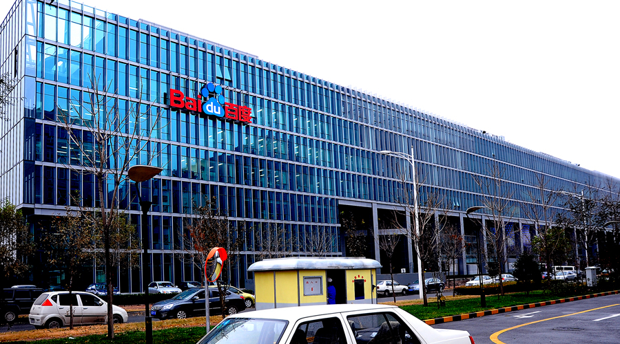 色综合久久久久久久久五月