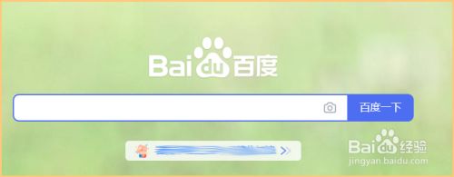 精品国产第一国产综合精品