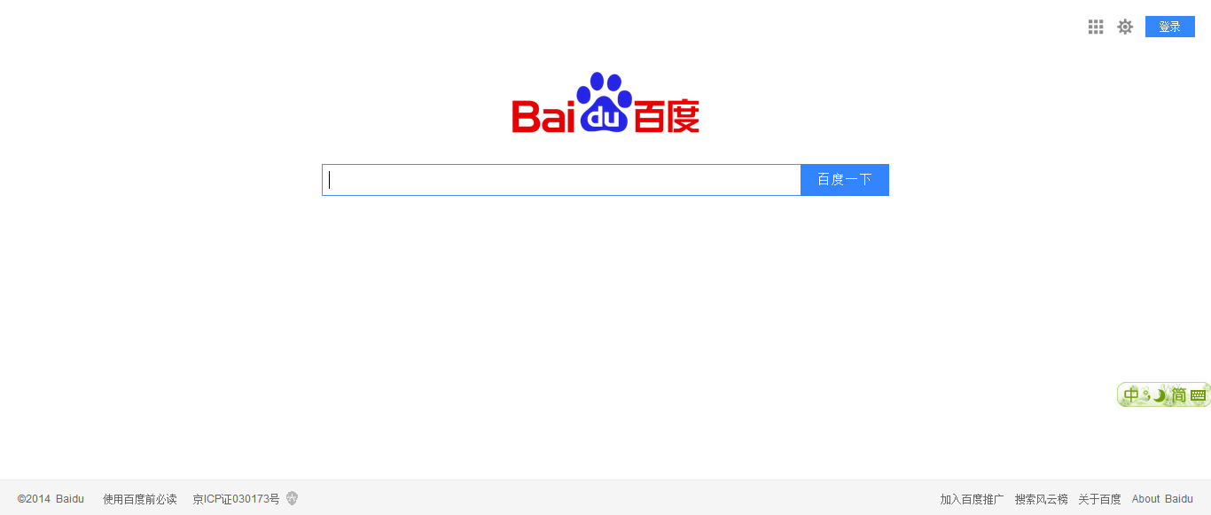 国产欧美精品一区二区三区四区