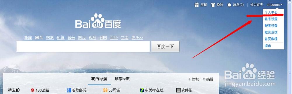 国产av无码专区亚洲av中文