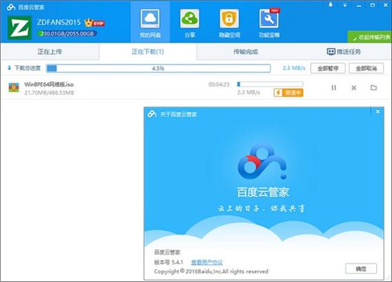 亚洲av网址在线